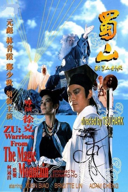 代办仿真系统集成资质/证书