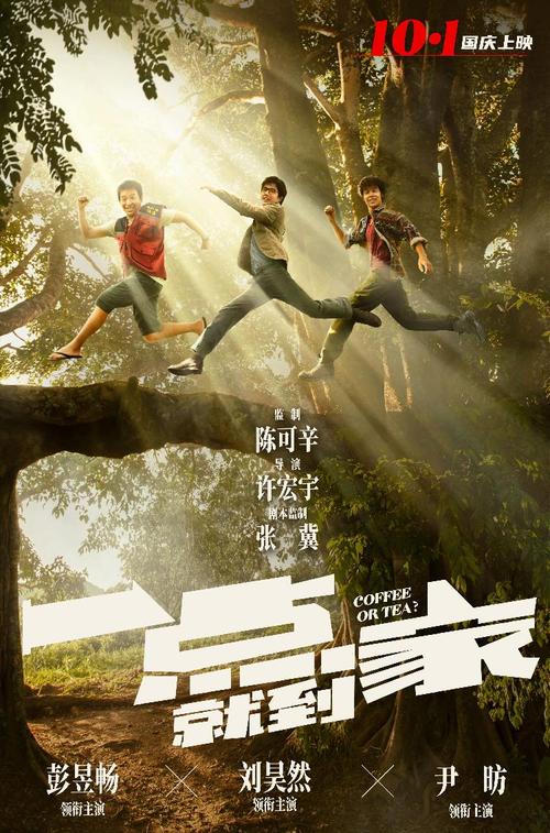 定制高仿西弗吉尼亚州结婚证